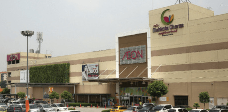 AEON Malaysia seeks buyer for Cheras mall