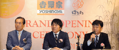 Restaurant Business To Lead Texchem For Now The Edge Markets