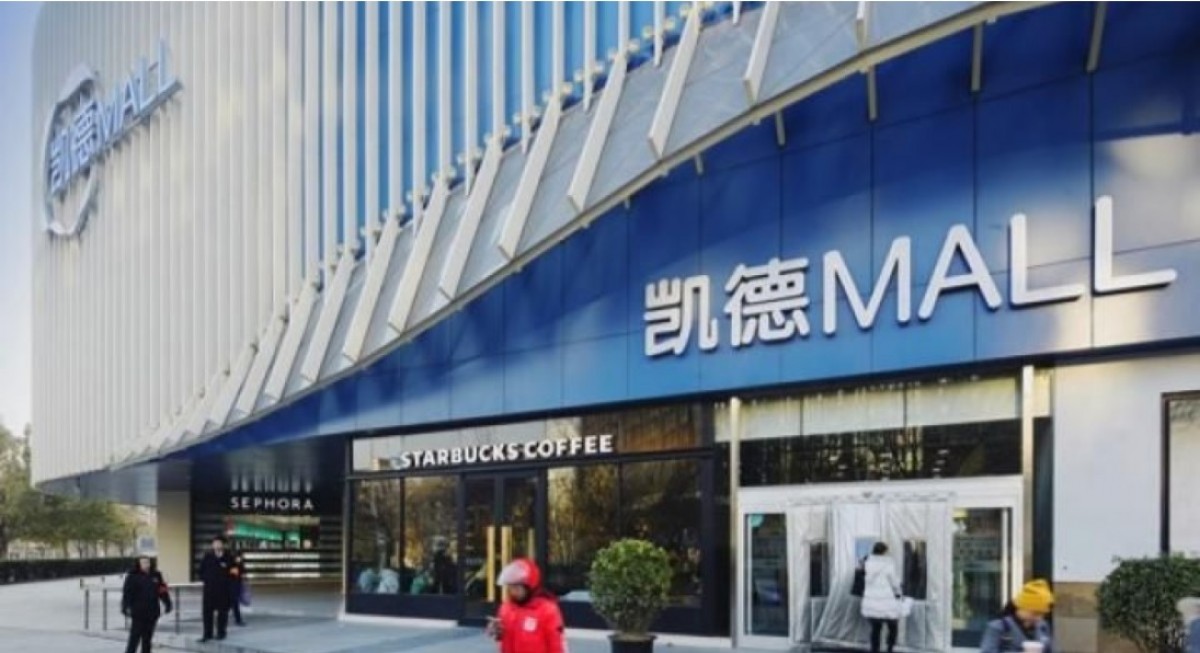 'Buy' CRCT now as China retail sector sees early recovery: DBS - THE EDGE SINGAPORE