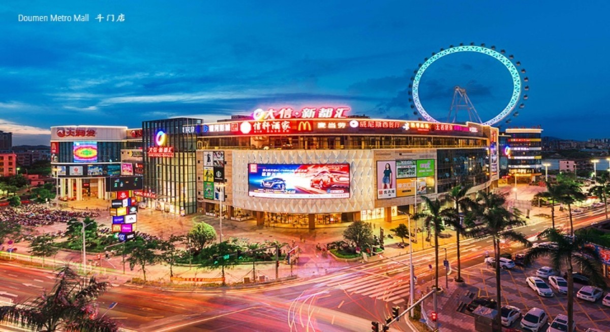 Dasin Retail Trust subsidiary terminates lease in Superior City Department Store at Ocean Metro Mall - THE EDGE SINGAPORE